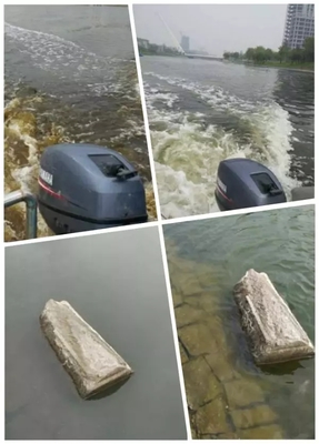 青島高新區祥茂河/葫蘆巷水系-案例展示-浙江阿凡柯達環?？萍? class=