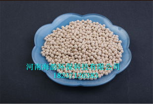 太原分子篩干燥劑,分子篩價格 產品新聞 河南海韻環?？萍? class=