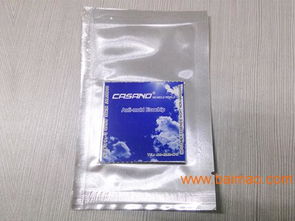 高性價比的casano高效環保防霉片產品信息 casano防霉片價格范圍,高性價比的casano高效環保防霉片產品信息 casano防霉片價格范圍生產廠家,高性價比的casano高效環保防霉片產品信息