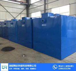 河南工業(yè)純水處理 洛陽(yáng)翔達(dá)環(huán)?？萍脊?工業(yè)純水處理價(jià)格