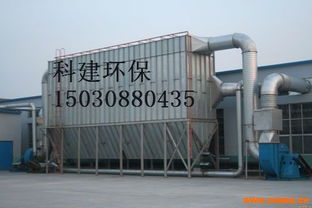 木工除塵器特點介紹優(yōu)選滄州泊頭科建環(huán)保設(shè)備裝置