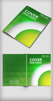 綠色環(huán)?？萍紕?chuàng)意時(shí)尚企業(yè)宣傳封面設(shè)...圖片設(shè)計(jì)素材 高清ai模板下載 0.29mb hui1688888分享 畫冊(cè)設(shè)計(jì)大全