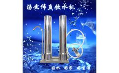 廣州湯上湯環(huán)保科技 引領酒吧廚房金屬接機設備銷售與環(huán)保科技融合