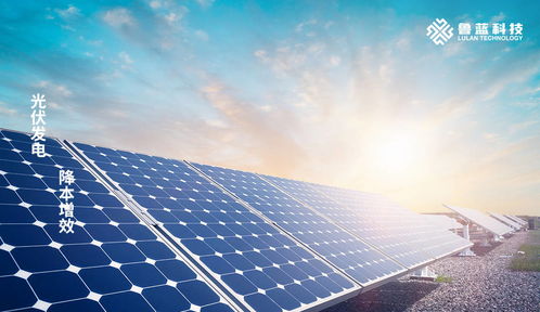 山東華業魯藍表面科技產業園 擎領臨沂綠色產業升級的環?？萍家? class=