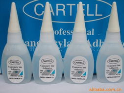 深圳市群創(chuàng)興電子科技 引領環(huán)保科技新浪潮