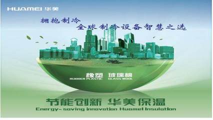 河北大城縣環(huán)保新舉措 科技賦能，百姓點贊“新作為”