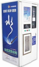 北京柏納格爾環(huán)?？萍加邢薰驹幚碓O(shè)備產(chǎn)品概覽