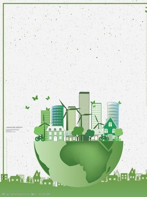 環(huán)?？萍?驅(qū)動(dòng)可持續(xù)發(fā)展的綠色引擎