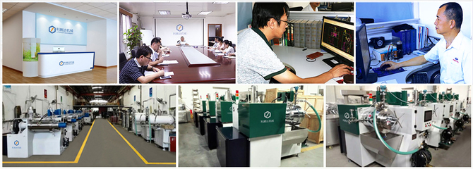 綠色未來，科技守護(hù)——XX環(huán)?？萍加邢薰竞?jiǎn)介