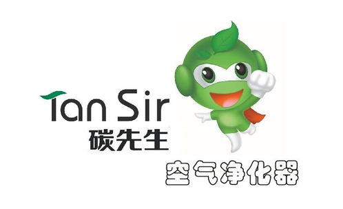 浙江碳先生環?？萍?以科技創新引領綠色未來